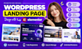 design a high converting wordpress landing page with elementor