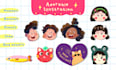 create cute illustrations that are adorable