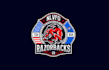 design fire department station logo
