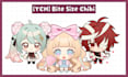 draw cute mini chibi ych