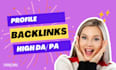 create manual profile backlink