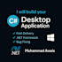 build your c sharp windows desktop application