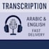 transcribe arabic or hebrew or english audio to text quickly and accurately