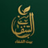 arabic calligraphy logo design