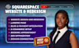 squarespace website design squarespace website redesign squarespace landing page