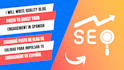 write quality blog posts to boost your engagement in spanish