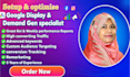 design display specialist search ads remarketing and retargeting for pmax expert