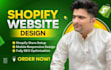 design a stunning web design to elevate your online presence