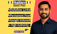 do italian guest post,on high da italian blogs