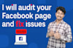 audit and fix your facebook business page for best results