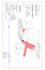 professional land survey plot map and site plan in autocad