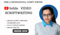 write an engaging youtube video script and be your literary agent