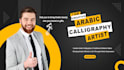 script your name in arabic calligraphy styles