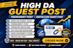 do high da guest post with dofollow backlinks