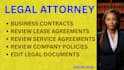 review your contract, lease, agreement, policy, etc