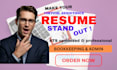 craft a VA resume highlighting bookkeeping and admin skills