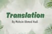 translate english and bengali