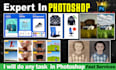 do ecommerce product photo editing, retouching in photoshop