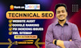 technical seo or website audit for your wordpress website