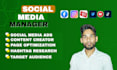 social media management expert engagement,  growth focused