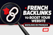 boost your google ranking with high quality french backlinks