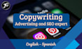 be phrases editor for your advertisements