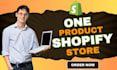 build a branded and high converting one product shopify store