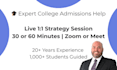 be your personal college counselor