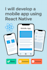 develop a mobile app using react native