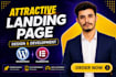 design responsive wordpress landing page with elementor, homepage design