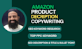 write SEO amazon product listing description with great copywriting