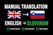 translate english to slovenian and slovenian to english