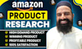 do product research for amazon private label fba