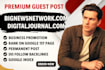 do premium guest post service, high da guest post backlink, publish news article