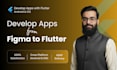 convert your ui design from figma to flutter