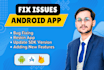 fix android bugs, reskin android app, or update API level 35