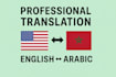 professional english to arabic tra