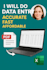 do accurate manual data entry