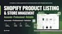 do shopify products listing and collections management