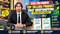 ebay dropshipping on profit share and ebay product research