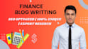 write a blog on any finance topic