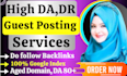 provide high da guest posting service
