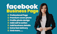 management facebook business page
