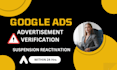 fix google ads advertiser verification and business operation verification bov