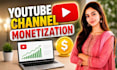 do organic youtube promotion for monetization