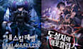 design an eye catching anime light novel cover that attracts more readers