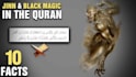 remove curses, obstacles, jinns, evil spirits,black magic with 99 names of allah