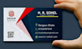 beautiful business card design