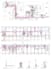 design complete plumbing systems with drainage, water, and vent layout