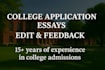 edit and improve your college admissions essay and materials